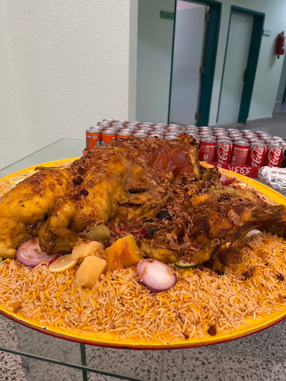 مطبخ ابو ناصر
