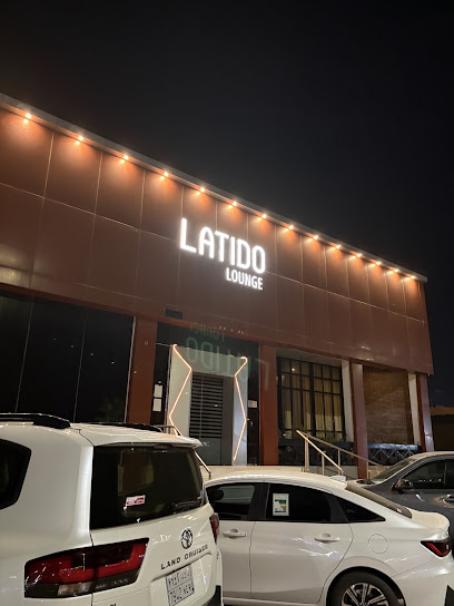لاتيدو لاونج | Latido