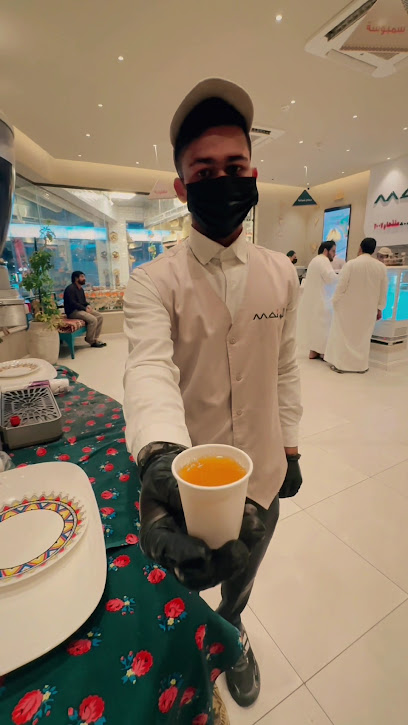 المنصى
