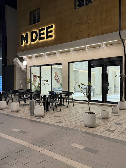 M DEE | إم دي البساتين