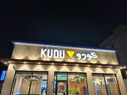 Kudu - Unaizah