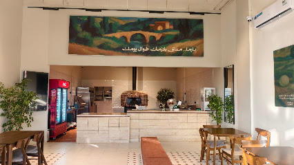 بارما | PARMA