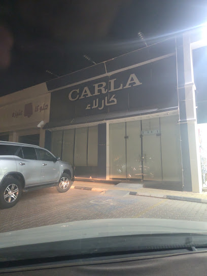 كارلاء