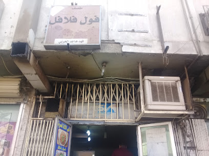 مقصف للوجبات الخفيفة