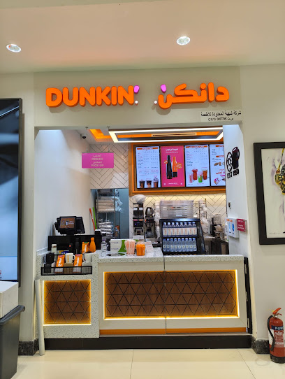 Dunkin' - 40092