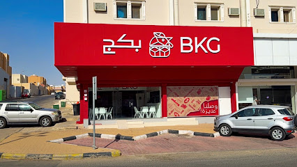 BKG