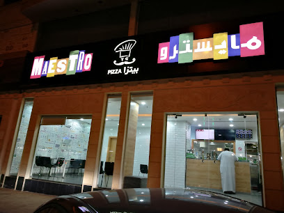 مايسترو بيتزا