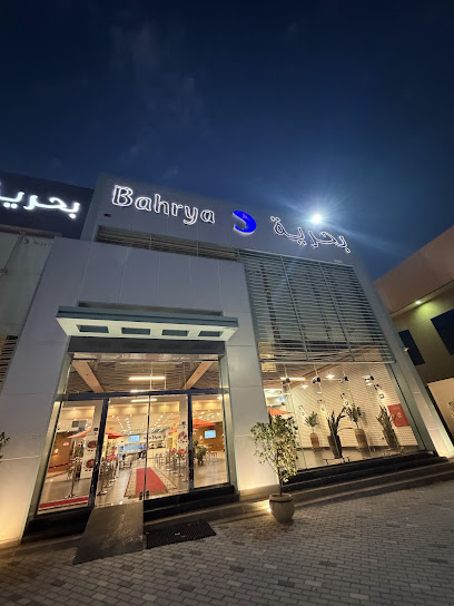 مطاعم بحريه بريدة Bahrya