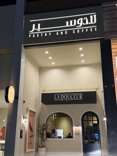 لادوسير | قهوة يومية | حلويات | La Douceur