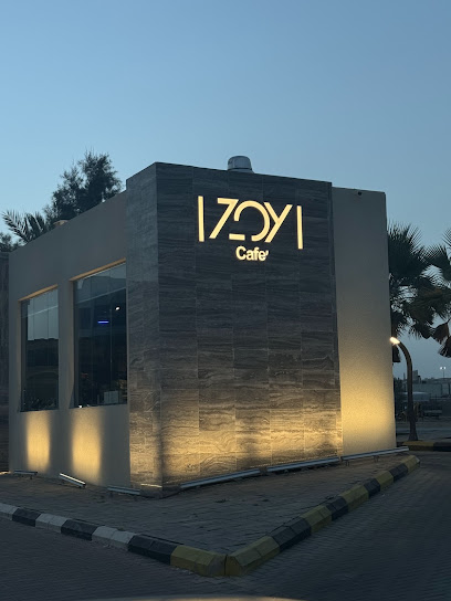 زوي | ZOY
