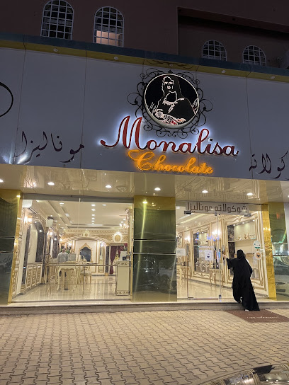 Monalisa chocolate
