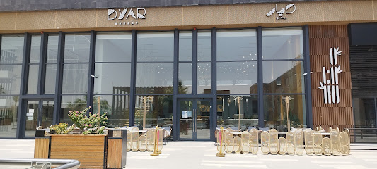 بوليفارد