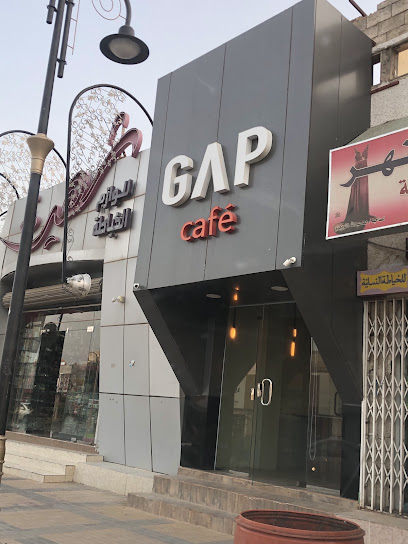GAP CAFE