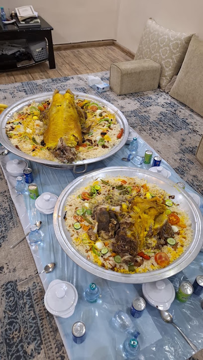 مزرعة واحات