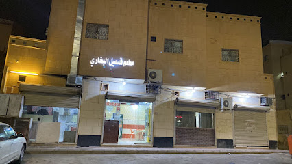 مطعم مضغوط دارنا
