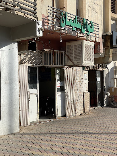 مخبز سليمان Sulaiman bakery