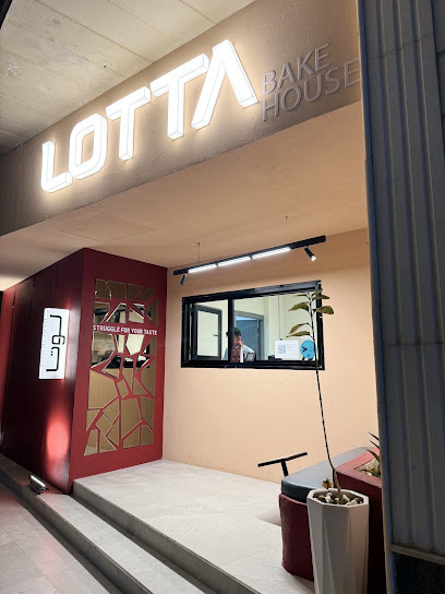 جوتا|JOTTA