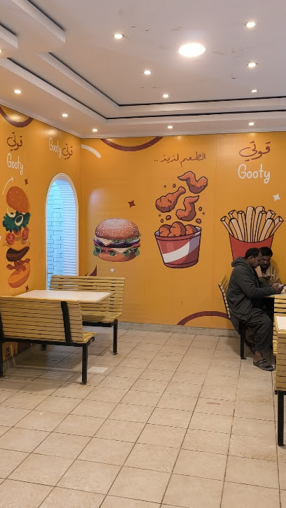 بروست قوتي