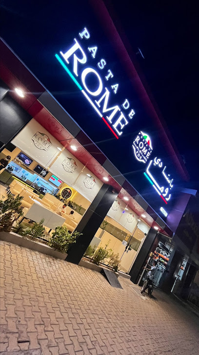 باستا دي روما