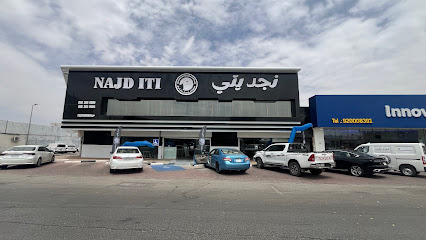 مطعم نجديتي