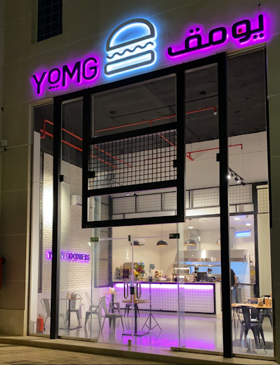 يومق | YOMG