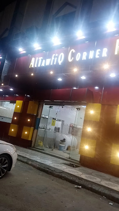 مطعم زمزم البخاري
