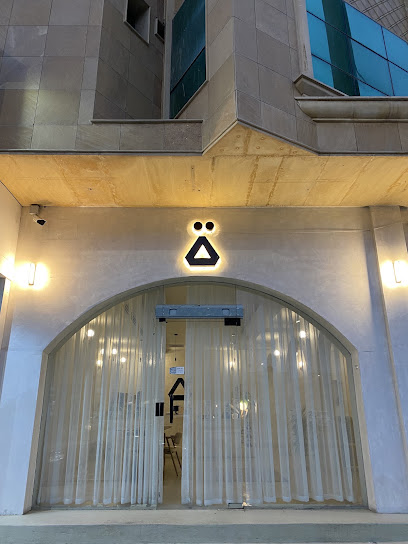 خلّة كافيه