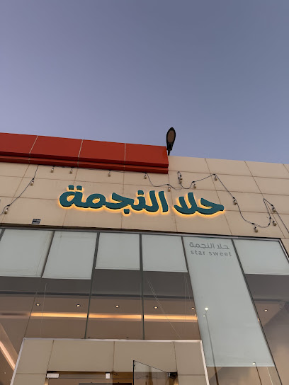 قهوة زمان