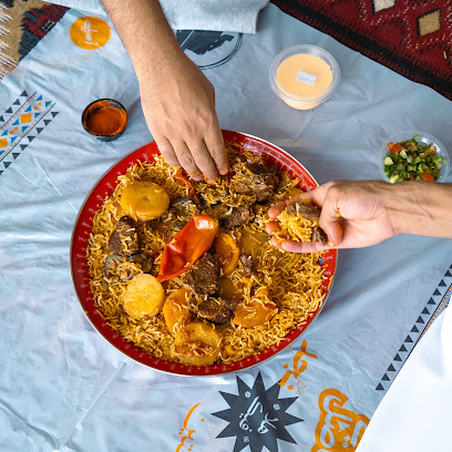 مقلوبة الحارة
