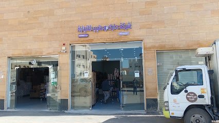 مركز العروض