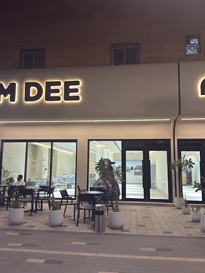 إم دي