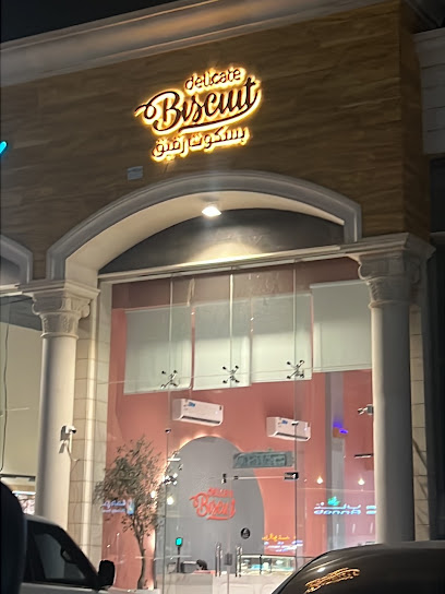 بسكوت رقيق