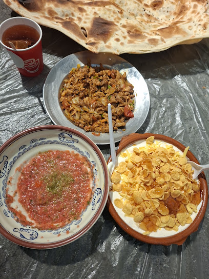 مطعم خيرات خزامى