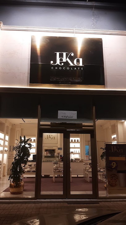 Jeka جيكا