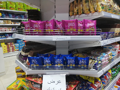 حلويات العميد