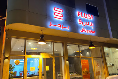 مطعم 911