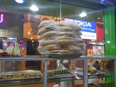 GOLDEN Bakery