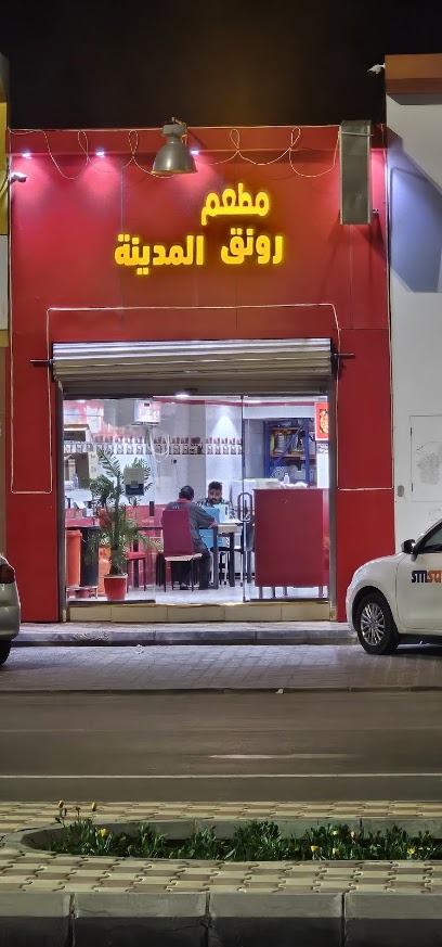 Saalmia kerala restaurant 😋