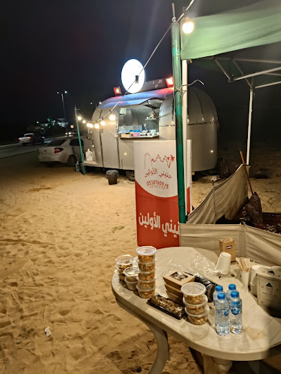 حنيني الاولين