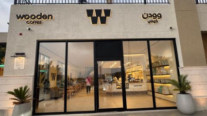 وودن كوفي Wooden Coffee
