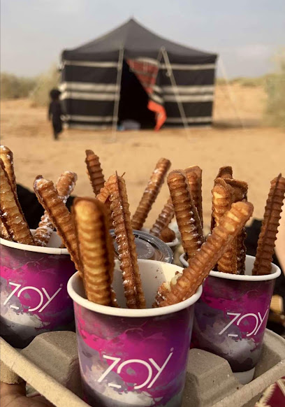 زوي | Zoy