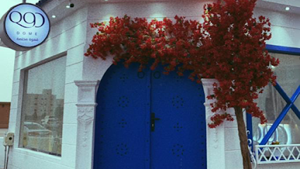 دوم كافيه