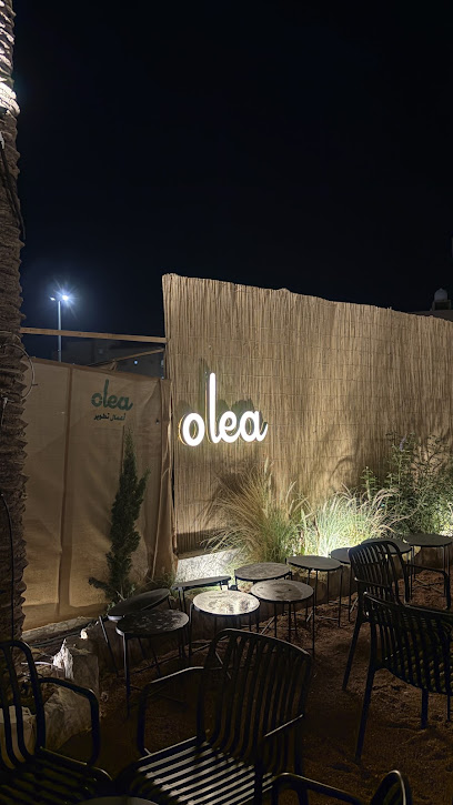 اوليا | olea