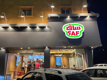 ساف