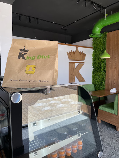 مطعم كنج دايت KING DIET