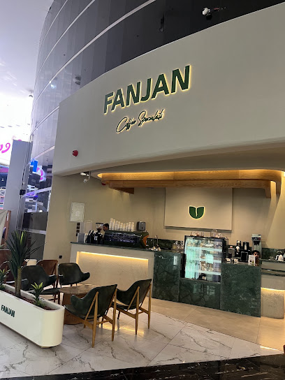 FANJAN - فنجن