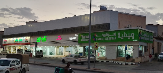 مصابيب قرصان. مخابز امجاد الحربي