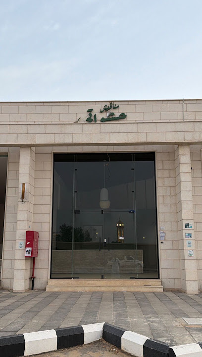 مناقيش حشواتي