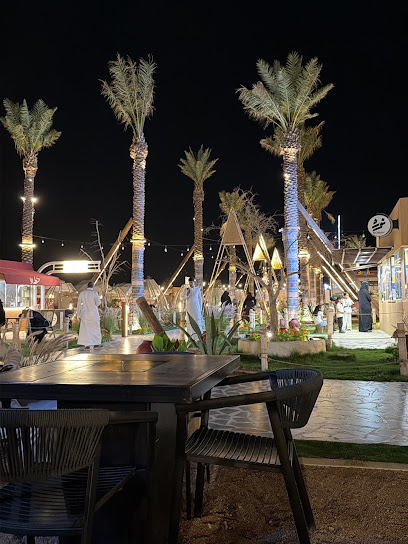 يوريكا