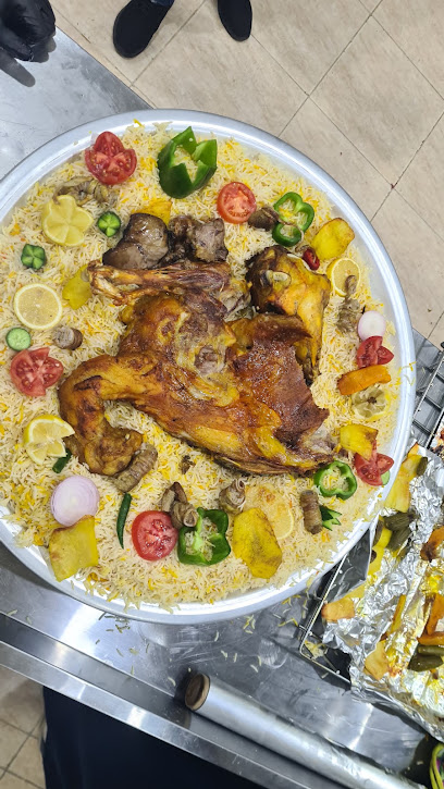 مطعم حفاوة الضيافة